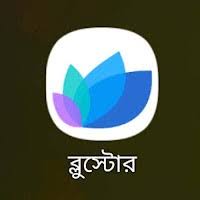 Bluestore 4.0 APK APK