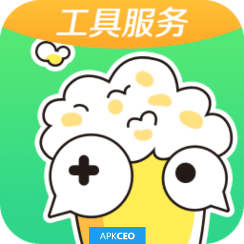 Hayou Cloud Game APK APK