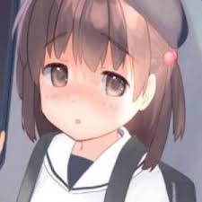 Itazura Train APK APK